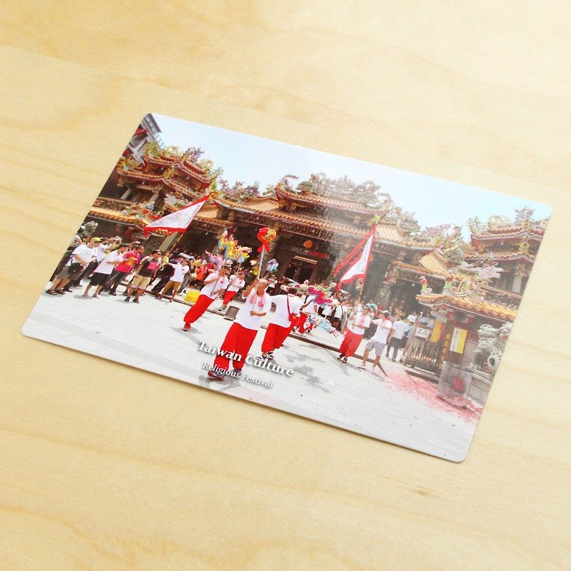 Taiwan Culture - Religious Festival - การ์ด/โปสการ์ด - กระดาษ หลากหลายสี