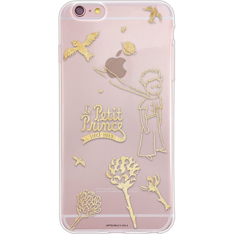 Air cushion cover - Little Prince classic license - [for wandering] <iPhone/Samsung/HTC/ASUS/Sony/LG/小米/OPPO> AA47 - เคส/ซองมือถือ - ซิลิคอน สีเหลือง
