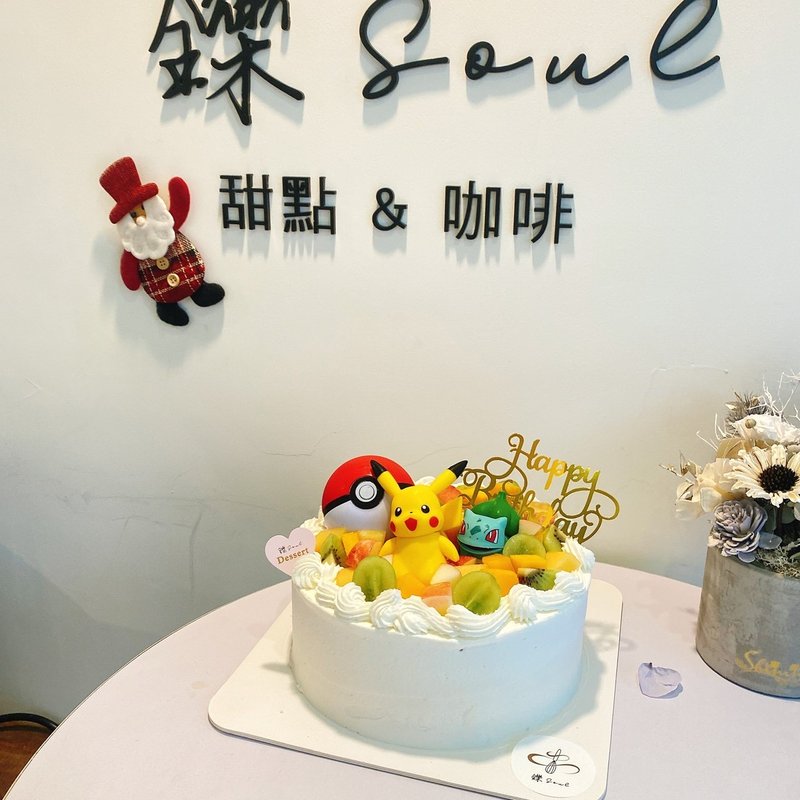 神奇寶貝主題蛋糕 公仔 客製化蛋糕 生日蛋糕 鑠甜點 紀念日 8吋 - 蛋糕/甜點 - 新鮮食材 