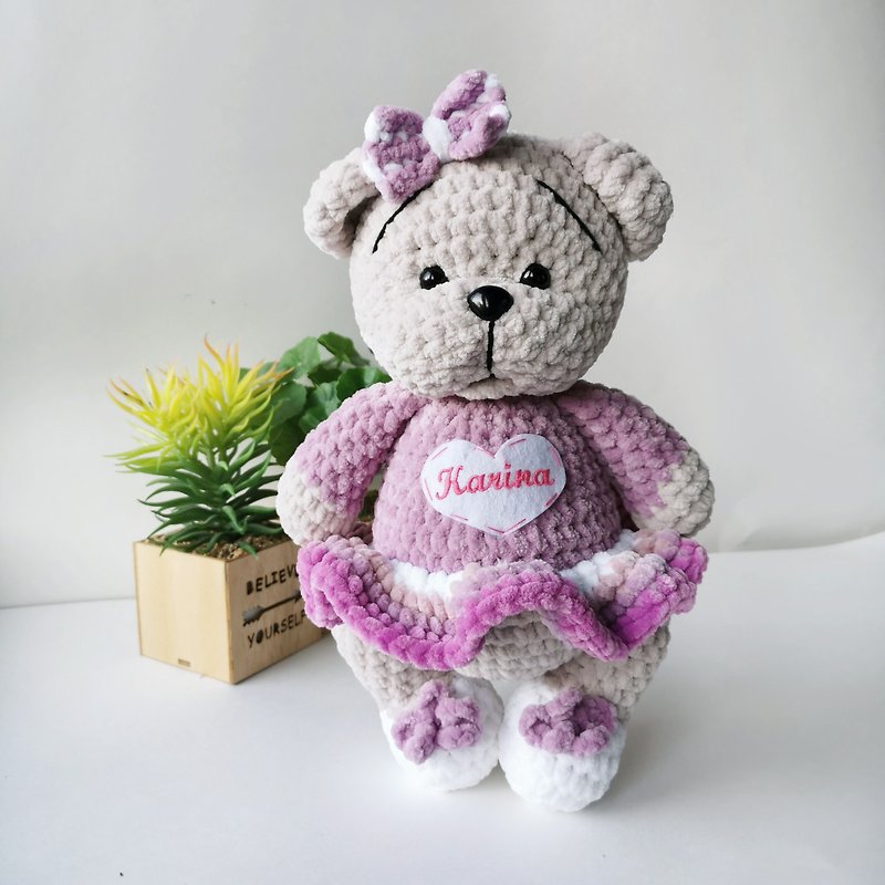 Teddy Bear stuffed toy, Bear plush toy, Teddy bear, baby shower gift - Kids' Toys - Polyester 