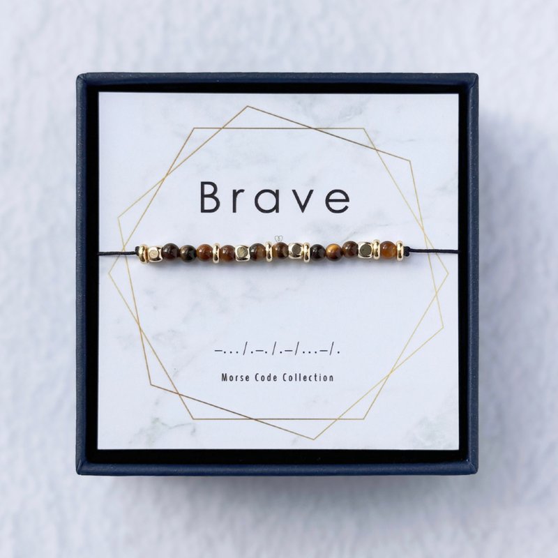 天然石系列 | 摩斯密碼 Brave 勇敢 虎眼石 天然晶石手繩 - 手鍊/手環 - 石頭 咖啡色