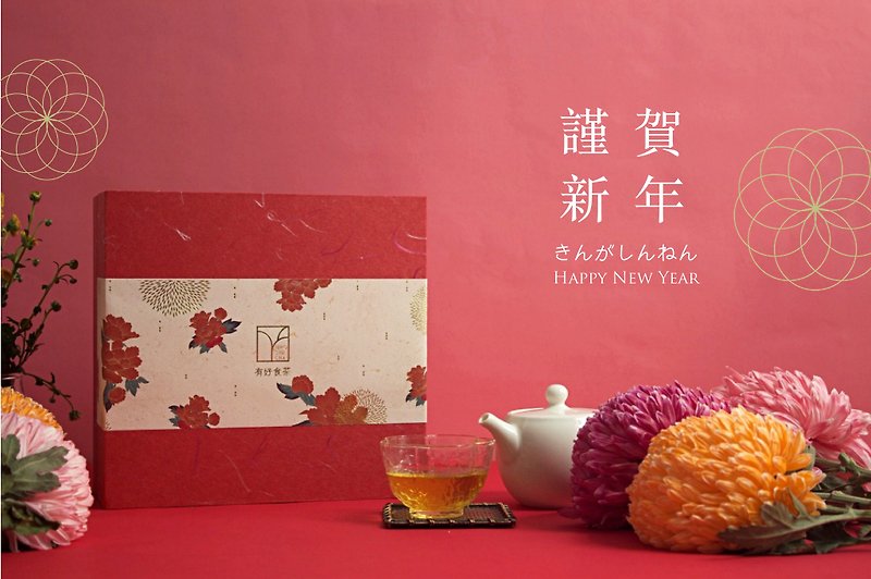 茶葉禮盒 【茶韻喜年】1罐1盒 - 茶葉/漢方茶/水果茶 - 新鮮食材 紅色
