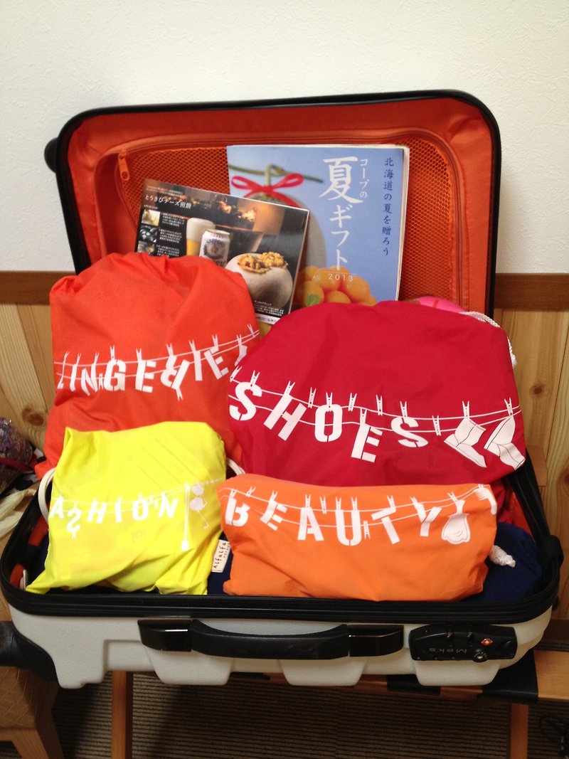 旅行達人收納袋 - 一套5件 彩虹色 - 其他 - 聚酯纖維 多色