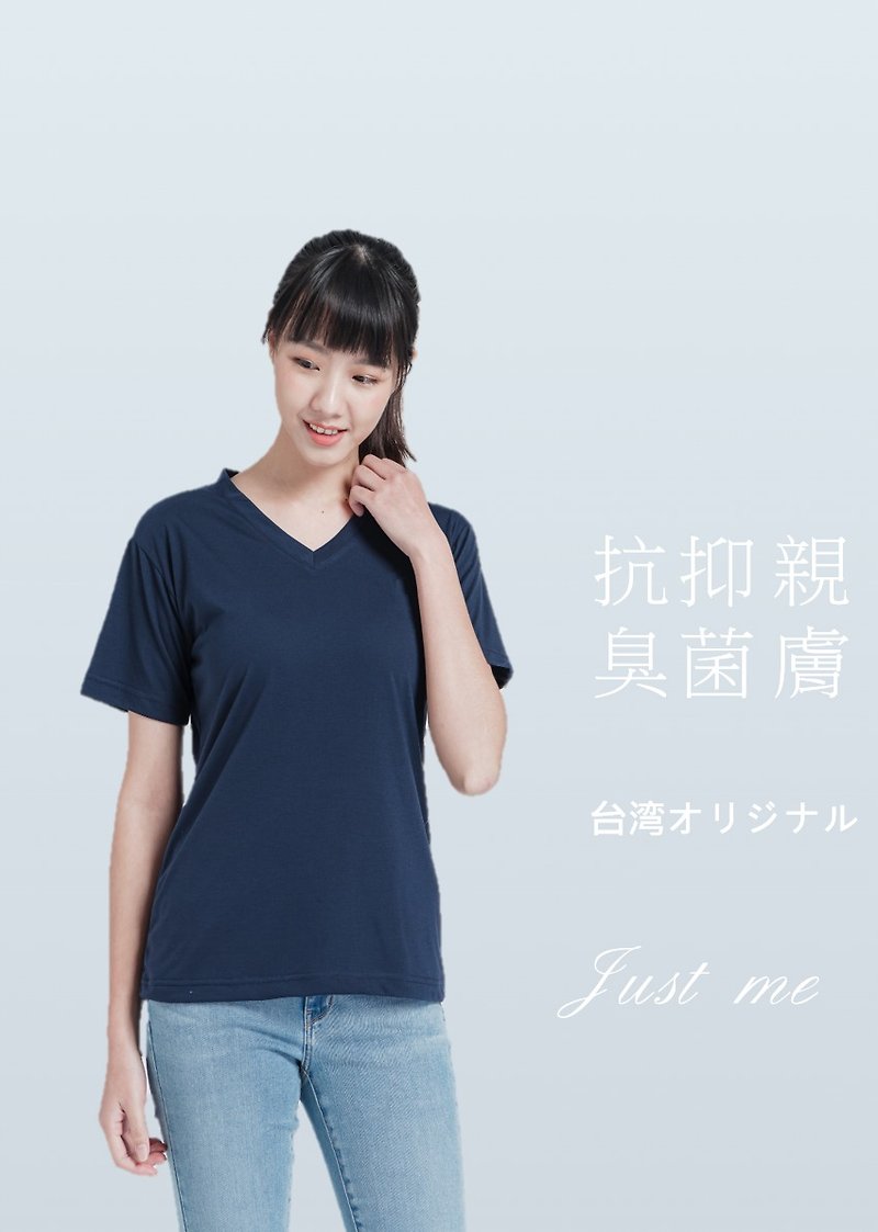 Taiwan made Tencel cotton Silver ion antibacterial navy blue short-sleeved V-neck T-shirt (extremely comfortable) - Women's T-Shirts - Cotton & Hemp Blue