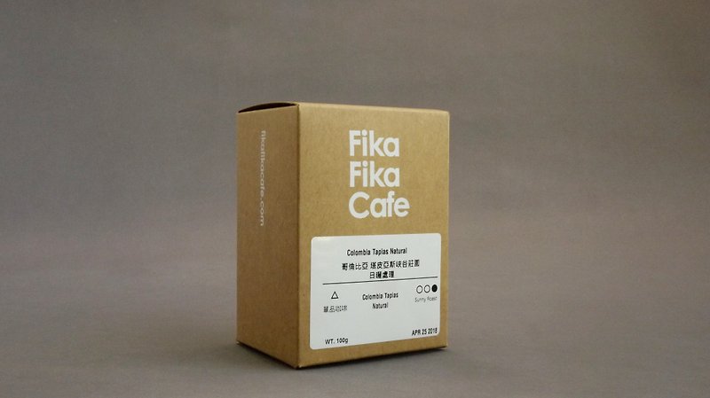 FikaFikaCafe 100g Ethiopian Sunshine Sidharma G1-Sunshine Baking - Coffee - Fresh Ingredients Khaki