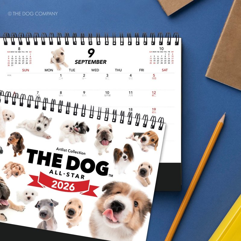 【6/28－7/31 預購89折】JzFun / THE DOG 2026桌曆 - 日曆/月曆/年曆 - 紙 