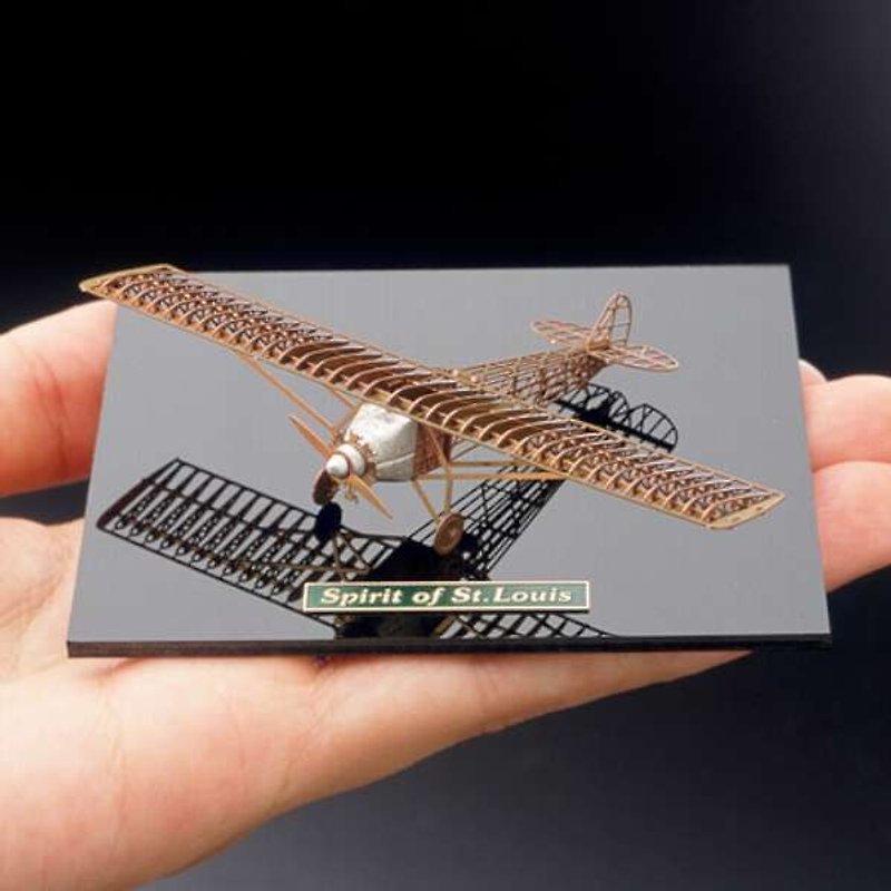SUSS-Aerobase Japanese Metal Etch Model Aircraft - Spirit of St. Louis Aircraft Brass Plate (1/160) - Other - Other Metals Brown