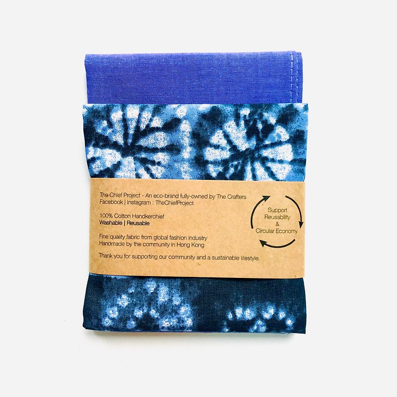 14 Inches 100% Cotton Handkerchief - Handkerchiefs & Pocket Squares - Cotton & Hemp Blue