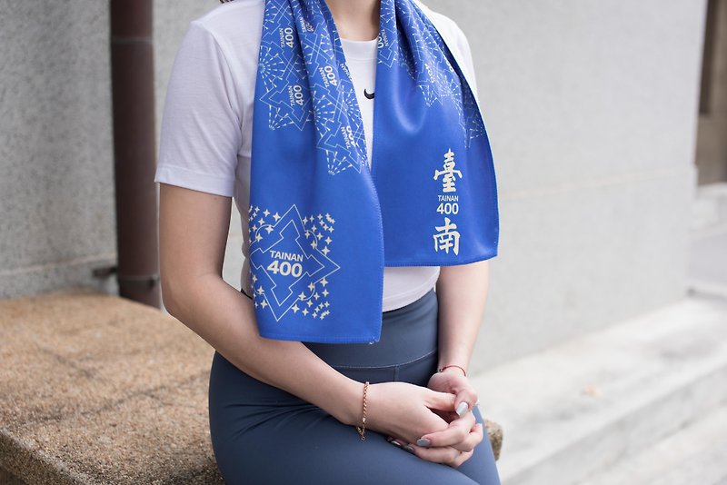Limited time limit - Tainan 400 x eco-friendly yarn sports towel (cyanotype) Marathon Badminton - Fitness Accessories - Polyester Blue