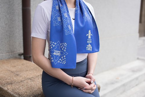 Prodigy 波特鉅 期間限定-臺南400 x 環保紗運動毛巾(藍晒圖藍) 馬拉松 羽球