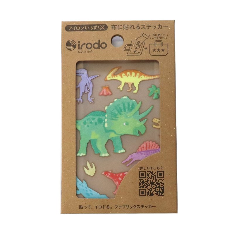 [irodo] Kyoryu 2 (non-iron fabric transfer sticker) - Stickers - Other Materials Multicolor