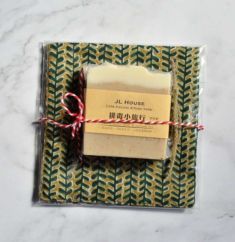 熟成手工皂+日本紗布巾,禮物組【理想的療浴】 - 保養/沐浴旅行組 - 棉．麻 多色