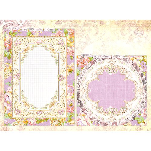 honne market Rococo Violet 100 sheets Memo Pads design paper (honne market)
