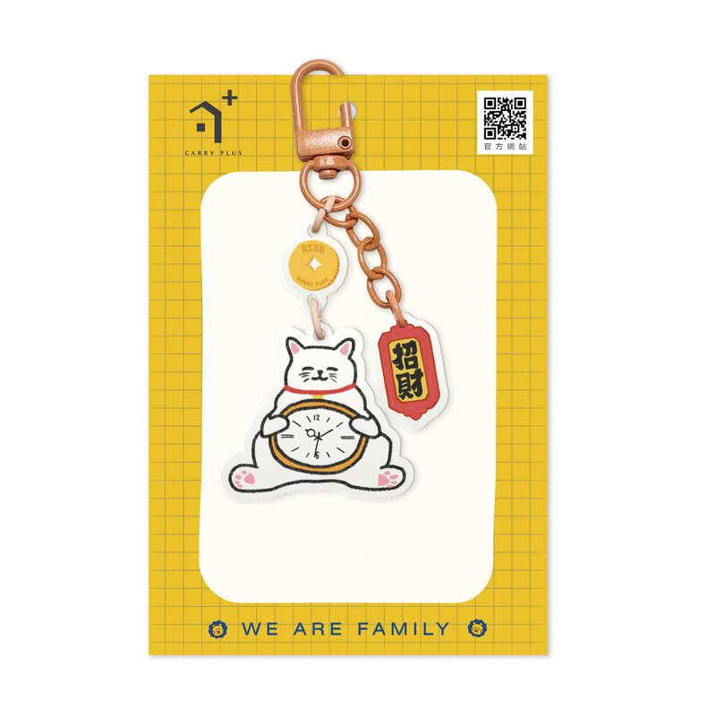 【Carry Plus】小時光陪伴系列 壓克力吊飾(共六款)2件9折3件85折 - 吊飾/掛飾 - 壓克力 多色