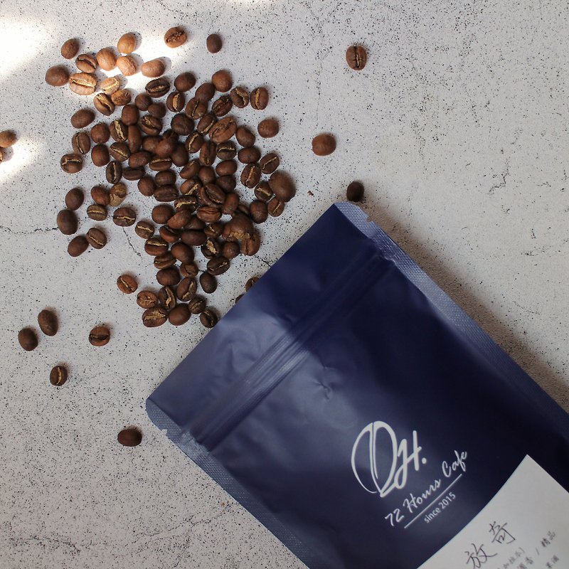 酒香咖啡 放奇 咖啡豆 / 日曬高度酒香處理法 / 中烘焙 / 半磅 - 咖啡/咖啡豆 - 其他材質 