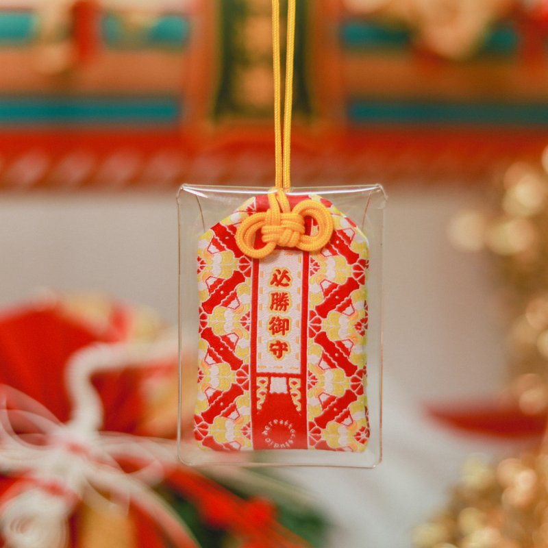 【御守】富士山 / 必勝御守 - 吊飾/掛飾 - 棉．麻 紅色