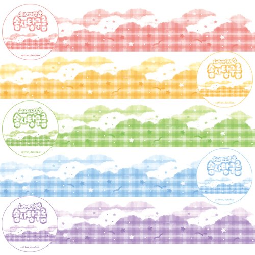 sweety witty (cotton_danchoo) check pattern cotton candy cloud