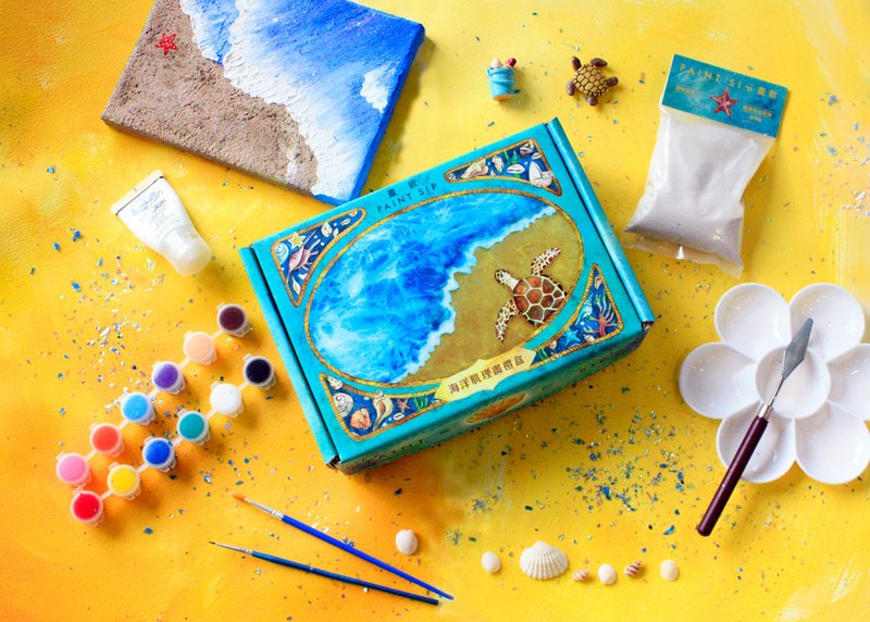 [DIY Handmade] Painting Drink Cool Summer Ocean Texture Painting Gift Box - Illustration, Painting & Calligraphy - Cotton & Hemp 