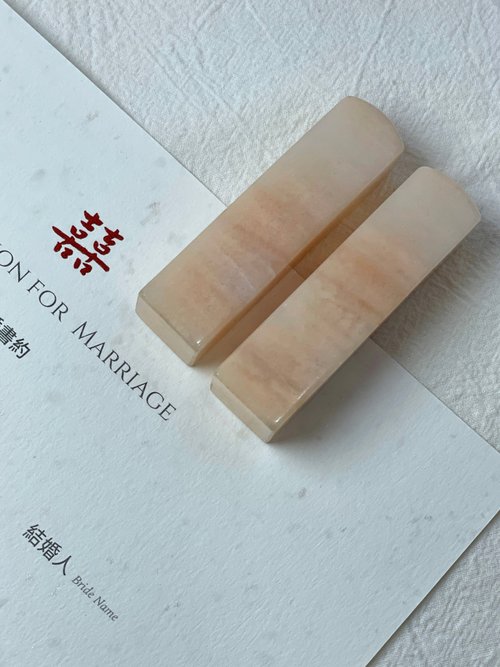 玉印章 玉玉印章】 天然粉東菱玉印章獨特結婚對章系列玉玉印章｜印章