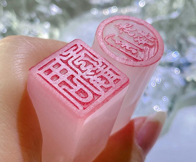 玉印章 玉玉印章】 天然粉東菱玉印章獨特結婚對章系列玉玉印章｜印章