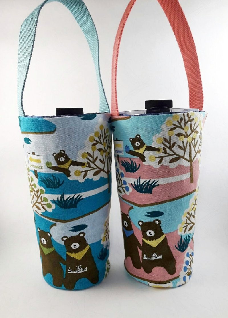 Ice pad cups ... super compacting hot (optional cloth custom, please message) - Beverage Holders & Bags - Cotton & Hemp 
