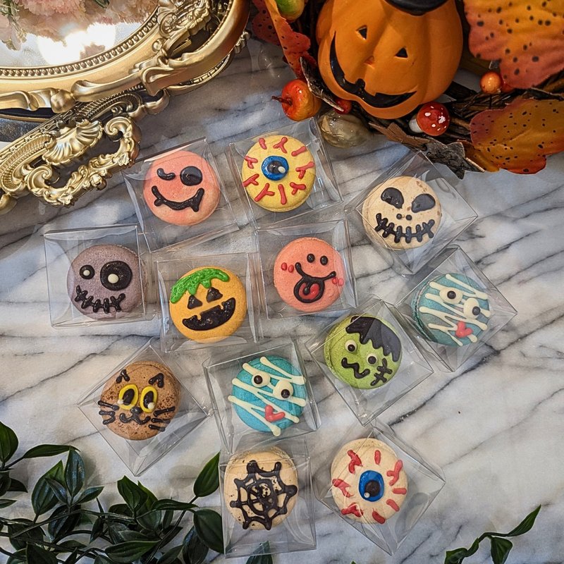 Fast shipping [Halloween gift] 12 pieces of individually packaged 3D painted handmade French macarons - เค้กและของหวาน - อาหารสด 