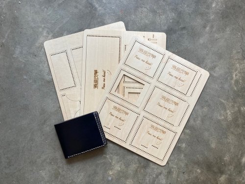 港產皮革｜Leatherism Handmade Products 三合一短銀包 皮革木板紙樣 包剪揼 皮革DIY ShortWallet 短夾