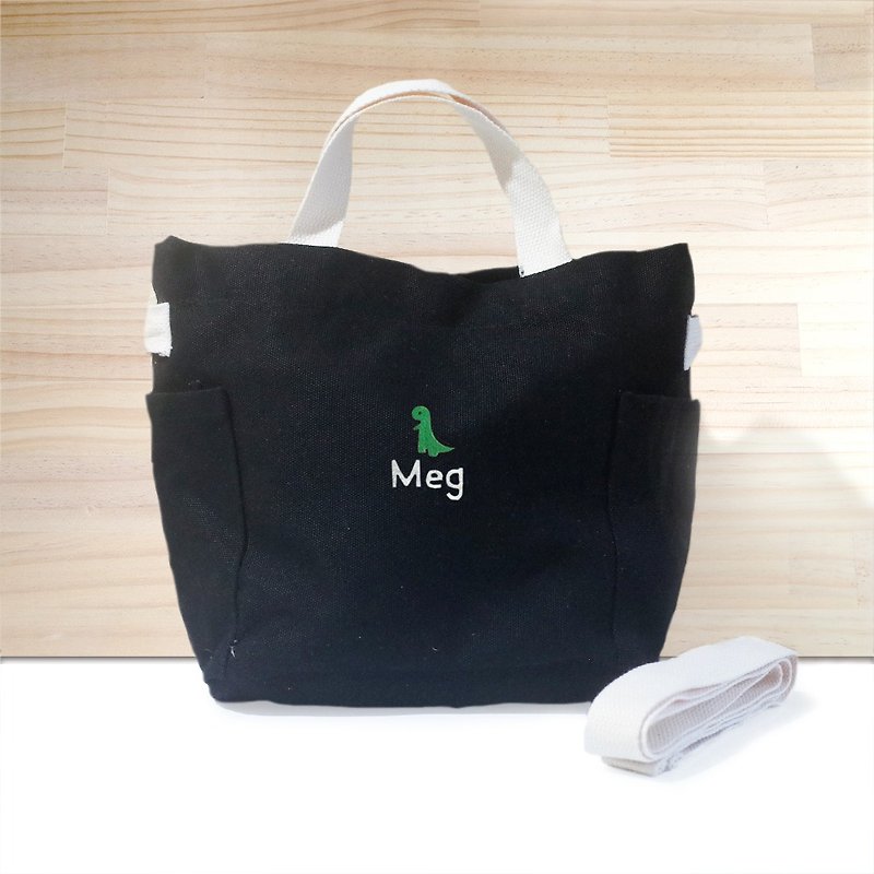 [Q-cute] bag series - big head tyrannosaurus / add word / customized - Messenger Bags & Sling Bags - Cotton & Hemp Multicolor