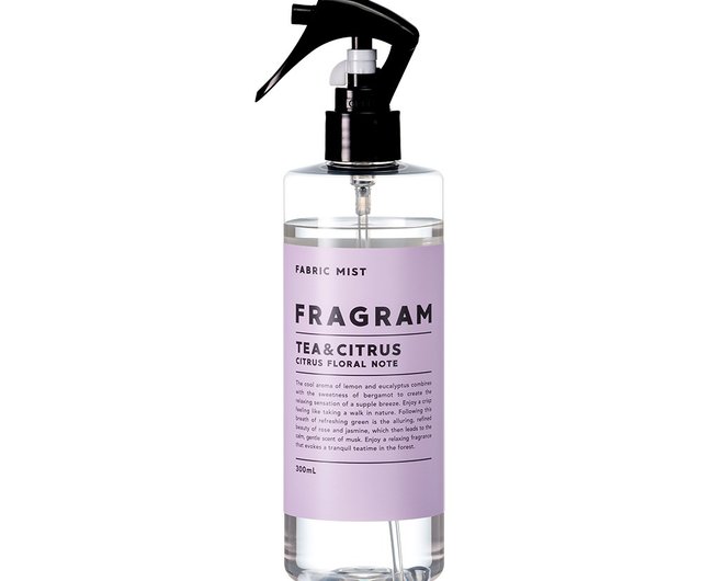 FRAGRAM Mu Bath-Purple Yi Tea Fragrance Anti-wrinkle Fragrant Coat