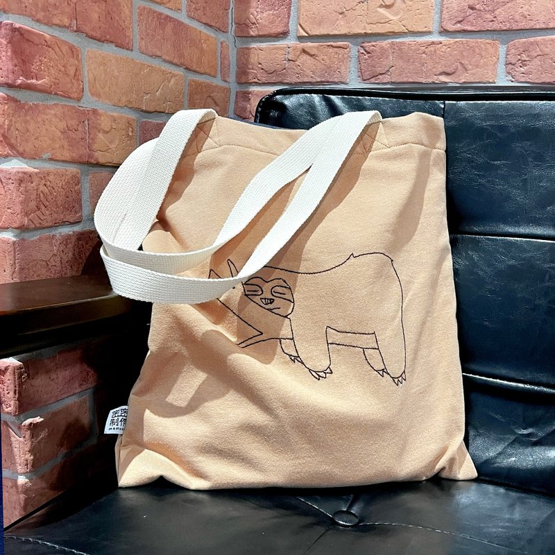 [Machine washable/The pattern is not printed] Super lazy~ Sloth grows longer and longer, cotton bag - Messenger Bags & Sling Bags - Cotton & Hemp Khaki