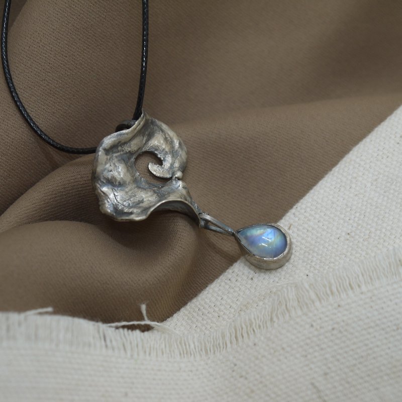 Surrounded Cloud Moonstone Sterling Silver Pendant - Necklaces - Sterling Silver 