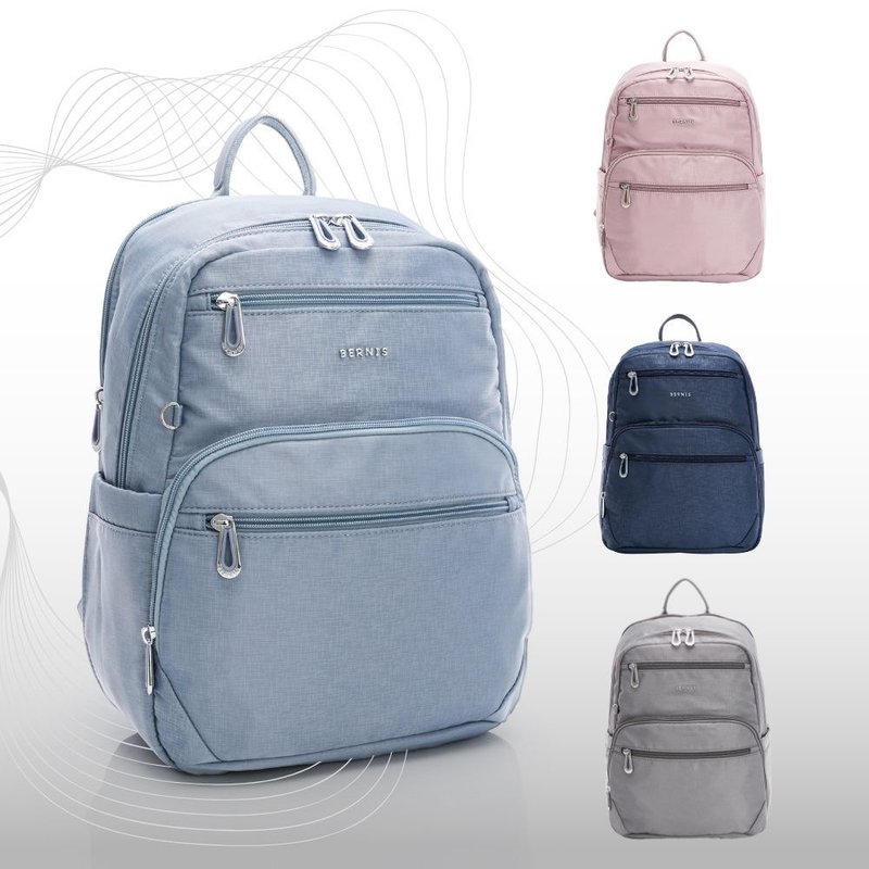 背後包 尼龍系列 爍星RFID機能後背包 淺藍色 多色可選 BNE25008 - 後背包/背包/書包 - 尼龍 藍色