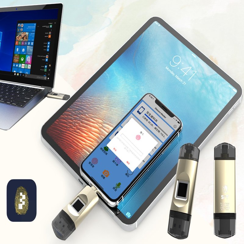 iSecure Master Fingerprint Encrypted Key for iPhone/iPad with MFi Certification - USB Flash Drives - Other Materials Gold