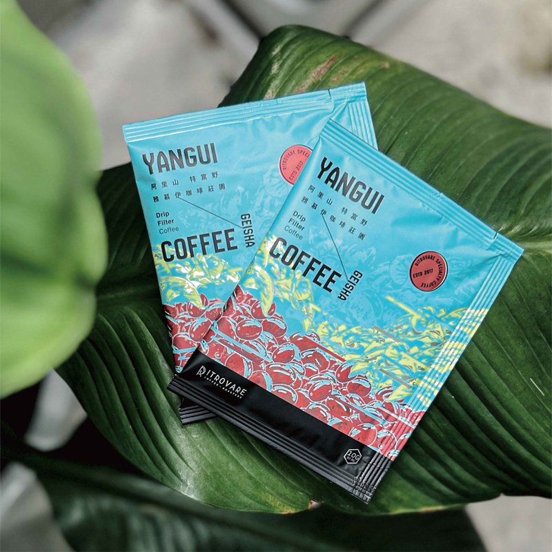 [Looking for coffee, 50% off for two pieces] Premium filter coffee - Yamuyi Manor Geisha 10-pack - Coffee - Fresh Ingredients Blue