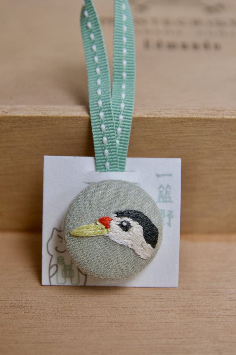 White-Breasted Bitter Bird - Hand Embroidered Hair Tie Ornament Dual Use - Hair Accessories - Thread Green