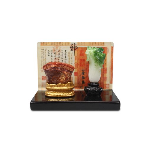 台湾 故宮博物館 翠玉白菜の置物