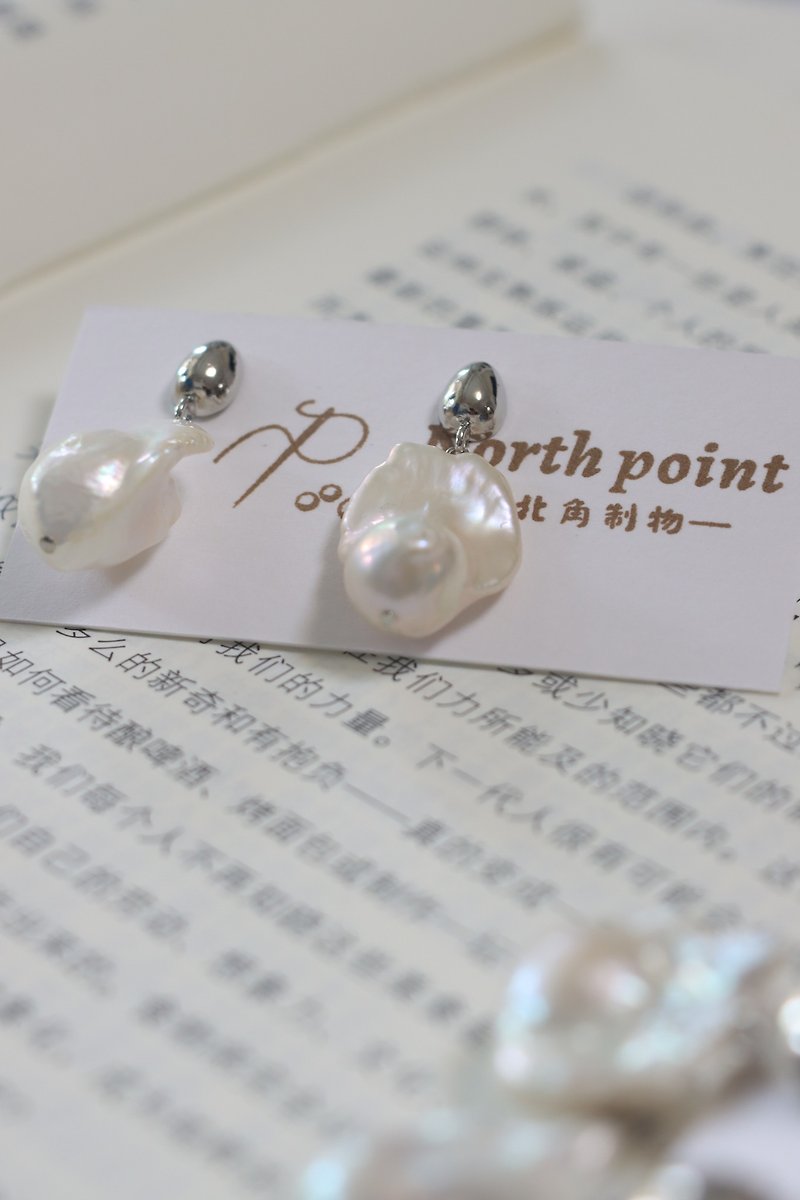 Baroque earrings - Earrings & Clip-ons - Pearl White