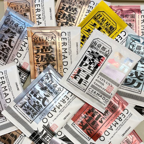 席瑪朵珈琲烘焙棧 臺南400掛耳咖啡禮盒-臺南古蹟系列