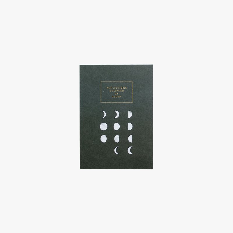 Lunar Eclipse Postcard - Cards & Postcards - Paper 