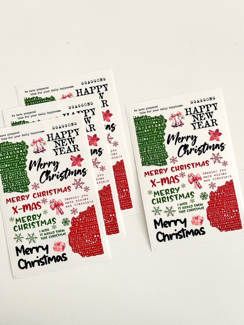 Christmas lettering - 貼紙 - 其他材質 