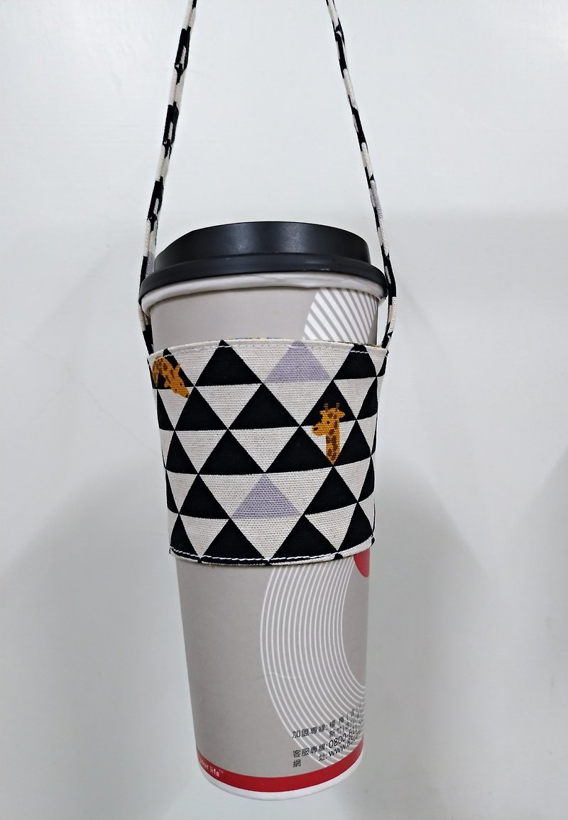 Beverage Cup Holder, Green Cup Holder, Hand Beverage Bag, Coffee Bag Tote Bag-Triangle Giraffe (Black) - ถุงใส่กระติกนำ้ - ผ้าฝ้าย/ผ้าลินิน 