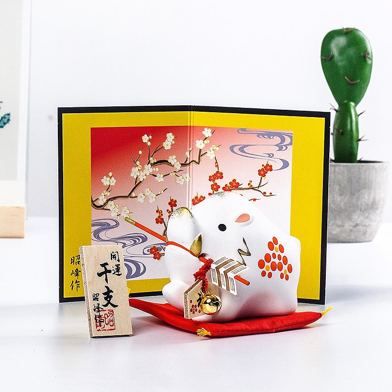 日本藥師窯生肖豬日式開運紅梅破魔箭擺件陶瓷手繪生日居家喬遷禮 - 裝飾/擺設  - 陶 