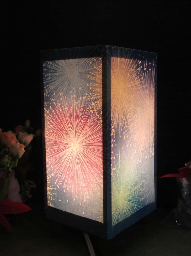 Mai Kana Fireworks' Mai fan medium size · The best part of the white ball Yumeari lantern decorative light stand! - Lighting - Paper Gold