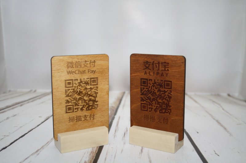 Scan and pay wooden qr sign, AliPay, Qr code scan to pay for restaurant, cafe, - เครื่องทำกาแฟ - ไม้ 