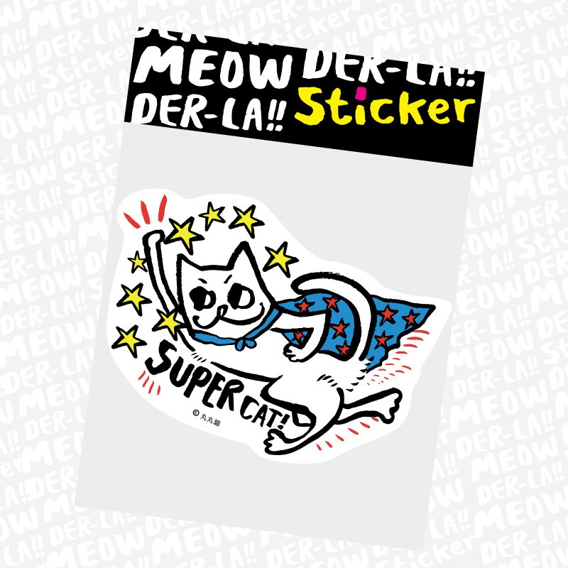 猫下去 スーパーステッカー スーツケース用 - ステッカー・シール - 防水素材 