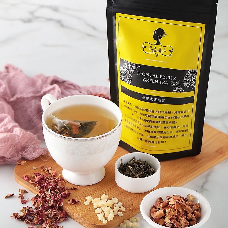 Tropical Fruit Green Tea (8pcs/bag)│Triangle Tea Bag‧See the fruit roll - Tea - Other Materials Yellow