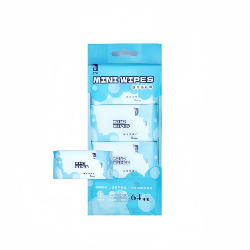 ITO Mini Softening Wet Wipes (8 pieces/pack)*3 - อุปกรณ์เสริมความงาม - วัสดุอื่นๆ สีน้ำเงิน