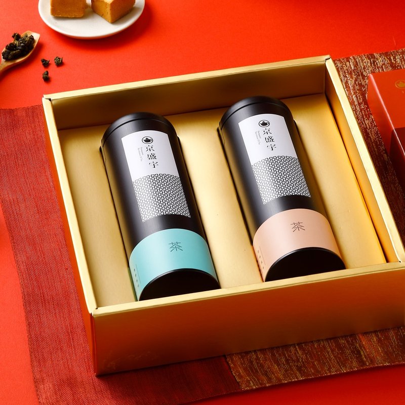 Jing Sheng Yu Sun Gift Box(Tealeaves x2 cans,three combinations available) - Tea - Fresh Ingredients Multicolor