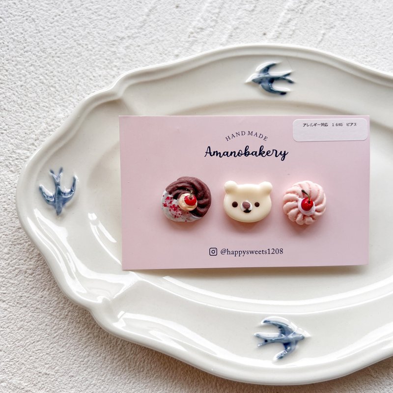 earrings. / miniature bread / 3 piece set - ต่างหู - ดินเหนียว สีนำ้ตาล