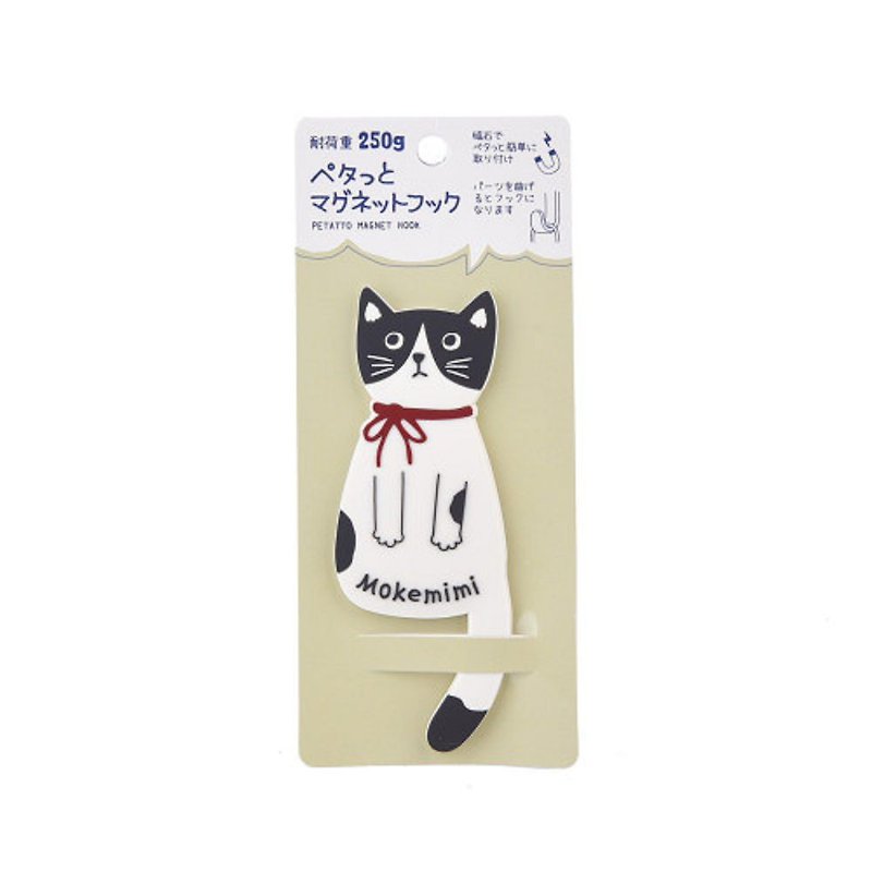 Kusuguru Japan Japan glasses cat magnet hook three-dimensional shape bendable design white - ตะขอที่แขวน - โลหะ ขาว